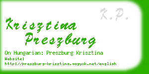krisztina preszburg business card